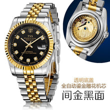 Load image into Gallery viewer, watches men luxury
